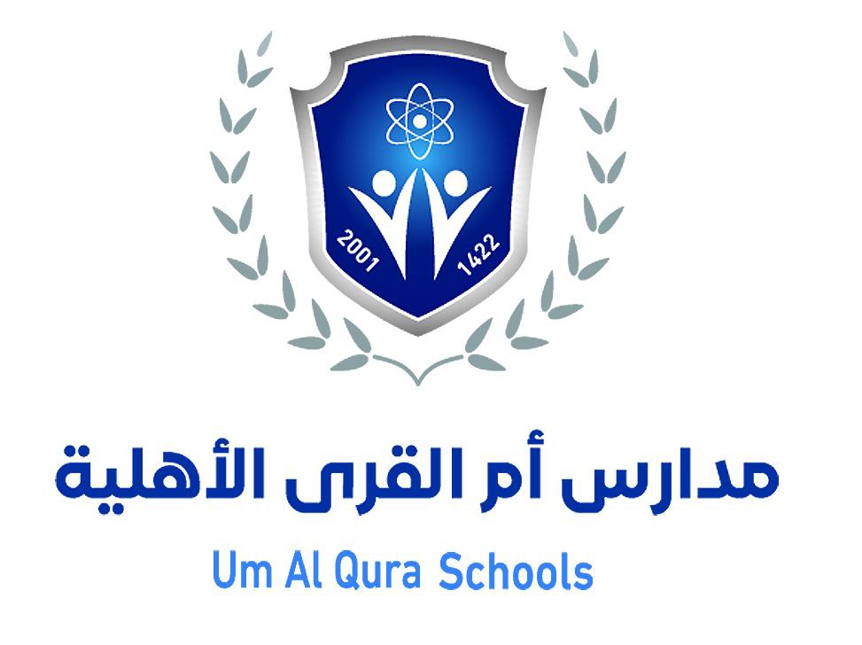 Alriyadah International School Logo